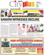 Pune-PIMPRI-CHINCHWAD