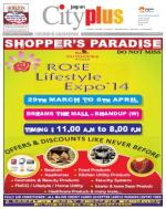 Mumbai - Chembur-Ghatkopar