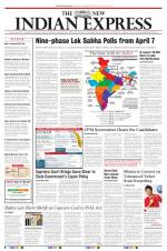The New Indian Express-Kollam