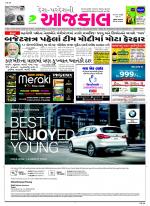 Bhavnagar