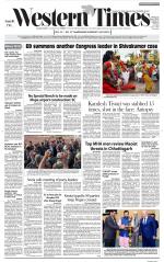 Ahmedabad English (Morn. Daily)