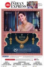 The New Indian Express-Jeypore