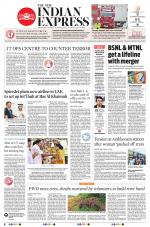The New Indian Express-Tirunelveli