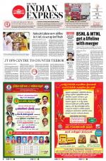 The New Indian Express-Dharmapuri