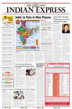 The New Indian Express-Tirunelveli