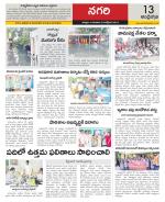 Chittoor constituencies