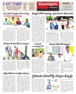 Kadapa Constituencies