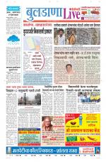 Buldhana Live