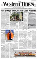 Ahmedabad English (Morn. Daily)