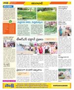 Adilabad Constituencies