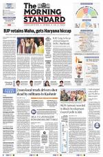 The Morning Standard