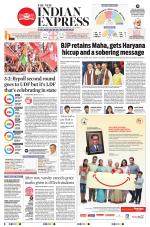 The New Indian Express-Thrissur 