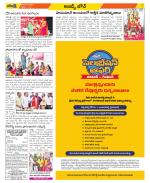 Hyderabad Constituencies