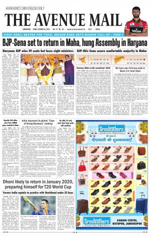 The Avenue Mail, October 25th, 2019