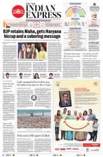 The New Indian Express-Vishakapatnam