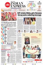 The New Indian Express-Thiruvananthapuram