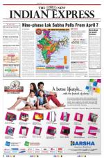 The New Indian Express-Mangaluru