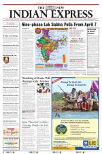 The New Indian Express-Shivamogga