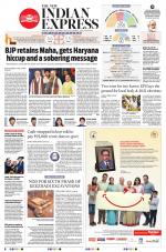 The New Indian Express-Madurai