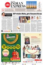 The New Indian Express-Hyderabad