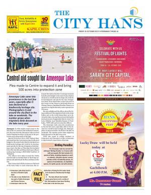 hyderabad tabloid 