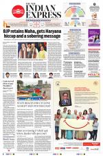 The New Indian Express-Bengaluru