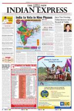 The New Indian Express-Coimbatore