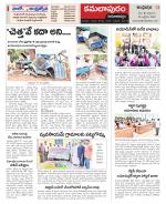 Kadapa Constituencies