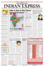 The New Indian Express-Tiruchy