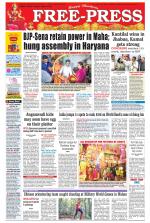 Free Press - Bhopal Epaper Edition