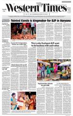 Ahmedabad English (Morn. Daily)