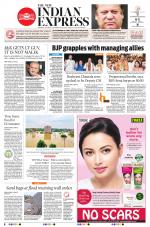 The New Indian Express-Tirupati