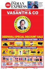 The New Indian Express-Villupuram