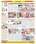 Hyderabad Constituencies