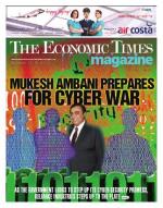 The Economic Times Magazine