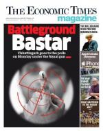 The Economic Times Magazine