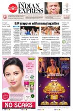 The New Indian Express-Vijayawada
