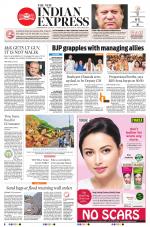 The New Indian Express-Vishakapatnam