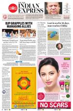 The New Indian Express-Jeypore