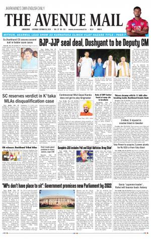 The Avenue Mail, October 26th, 2019