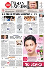 The New Indian Express-Hyderabad