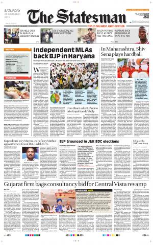 Siliguri - The Statesman