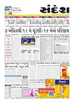 Bhavnagar