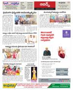 Hyderabad Constituencies