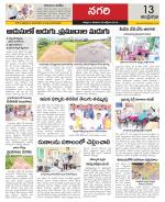 Chittoor constituencies