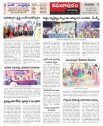 Kadapa Constituencies