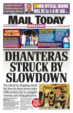 Mail Today October 26, 2019