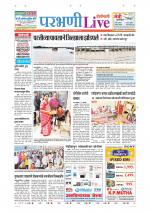 Parbhani Live