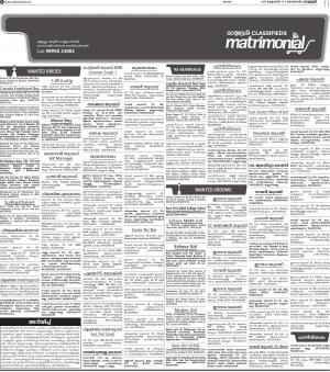 MALAPPURAM MATRIMONIAL27.10.2019