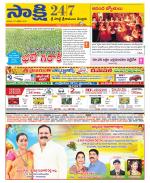 SPSR Nellore District